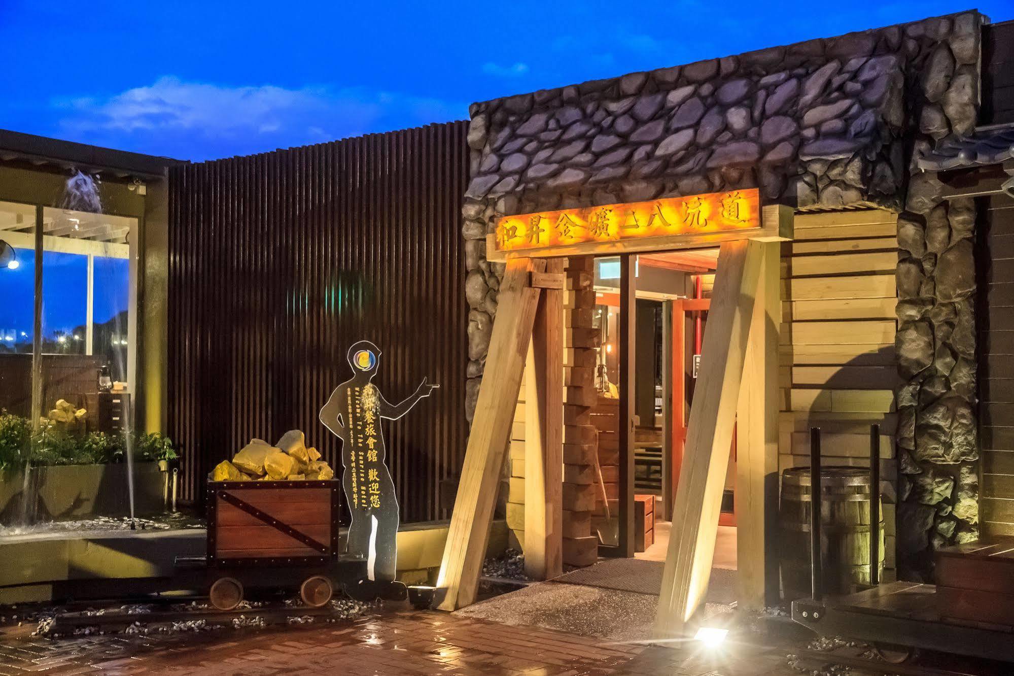 Goldmine Hotel Ťiou-fen Exteriér fotografie