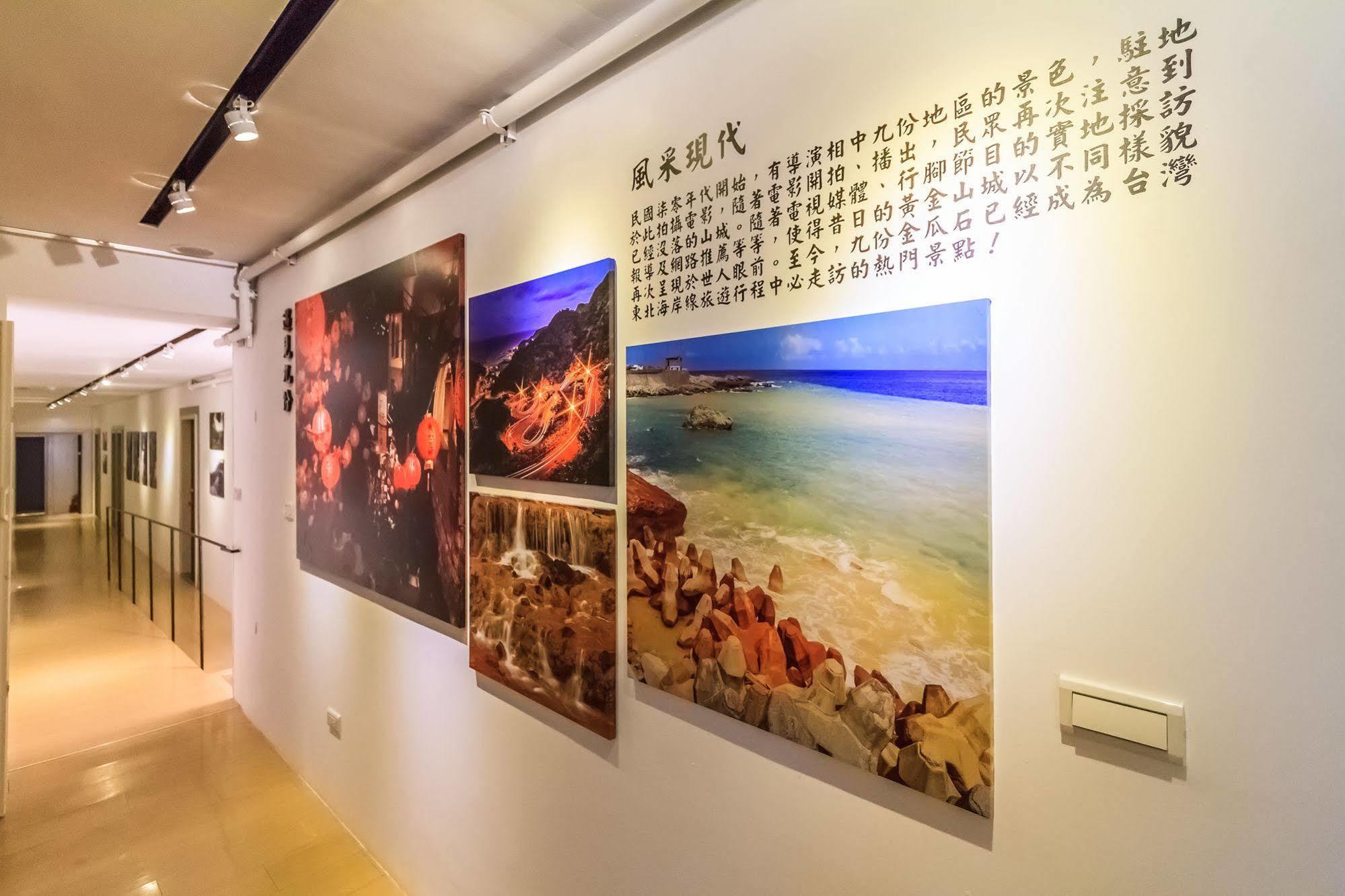 Goldmine Hotel Ťiou-fen Exteriér fotografie